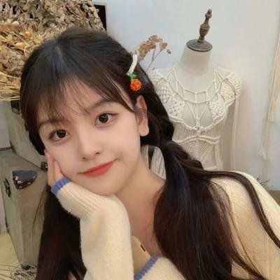 来自红花坂